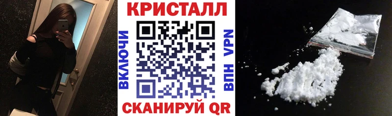 магазин продажи наркотиков  Тырныауз  АМФ 98% 