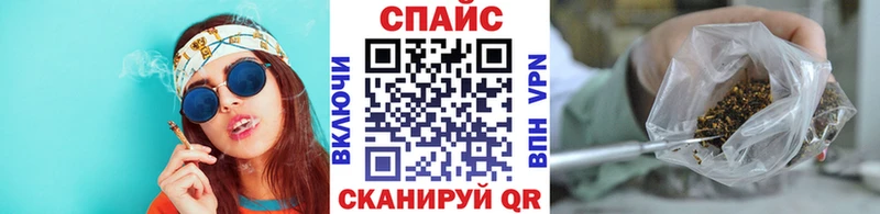 что такое наркотик  Тырныауз  БУТИРАТ вода 