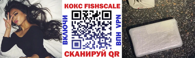 цены наркотик  Тырныауз  COCAIN Эквадор 