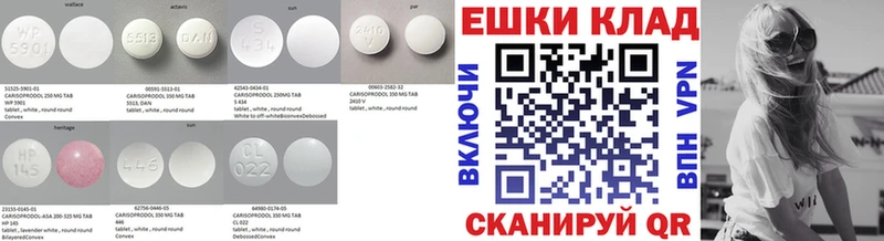 дарк нет какой сайт  закладка  Тырныауз  ЭКСТАЗИ Punisher 