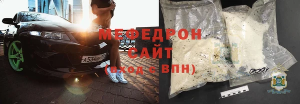 кокаин перу Абдулино