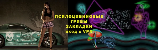 кокаин перу Абдулино