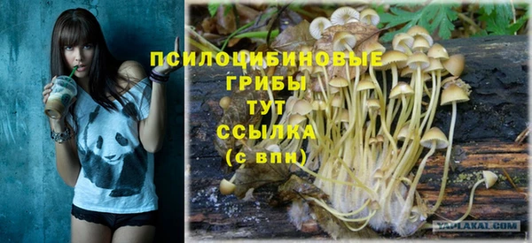 кокаин перу Абдулино