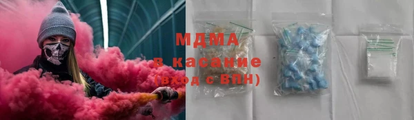 амф Покров