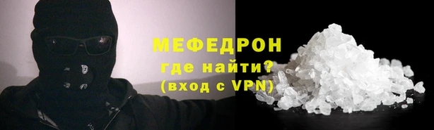 кокаин перу Абдулино
