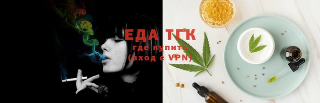 spice Абинск