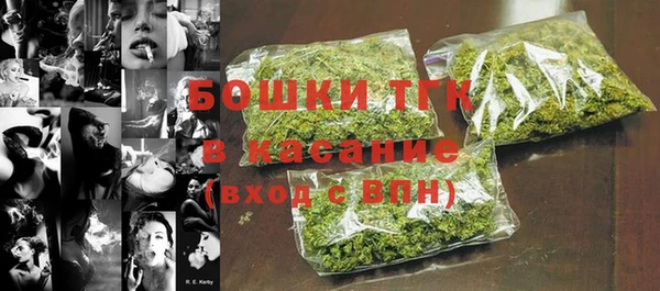 кокаин перу Абдулино
