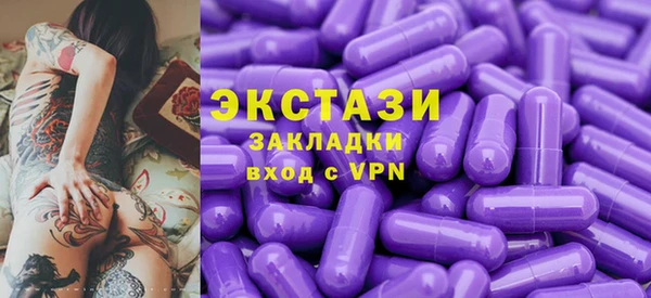кокаин перу Абдулино