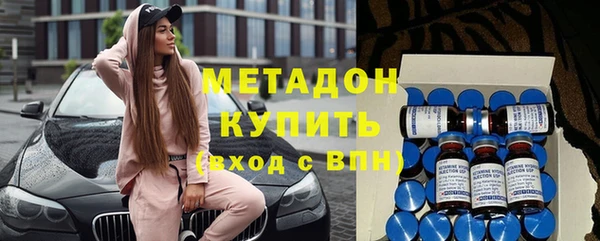 кокаин перу Абдулино