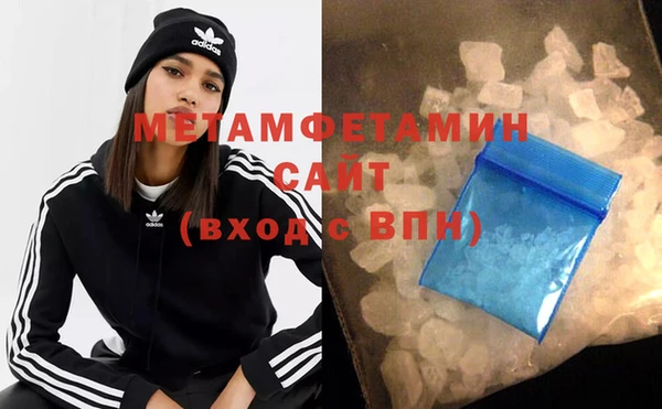 кокаин перу Абдулино