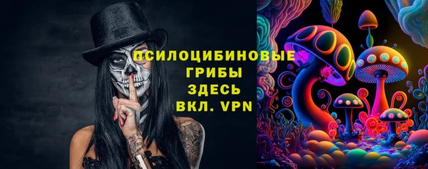 кокаин перу Абдулино