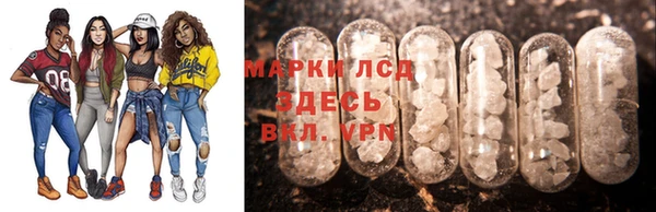 spice Абинск