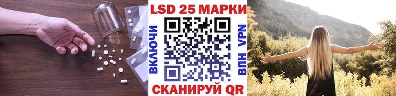 LSD-25 экстази ecstasy  Тырныауз 