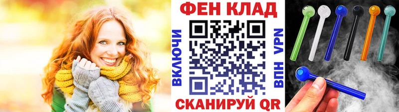 продажа наркотиков  Тырныауз  Первитин кристалл 
