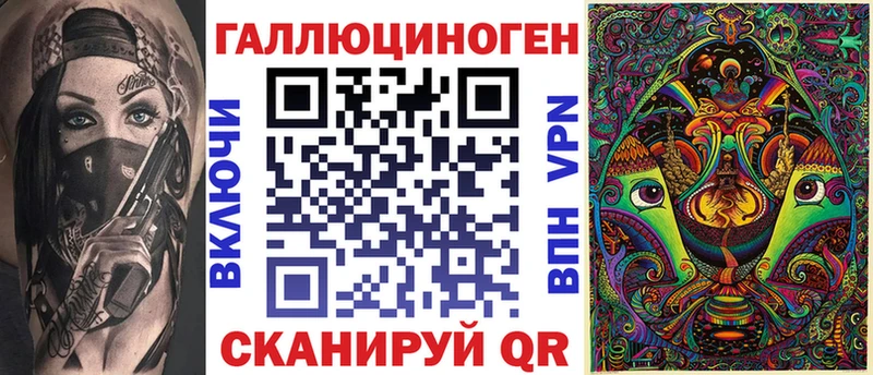 Галлюциногенные грибы Cubensis  купить наркотик  Тырныауз 