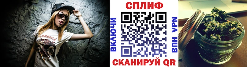 Каннабис конопля  наркошоп  Тырныауз 